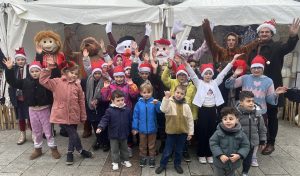 Выступление у мэрии