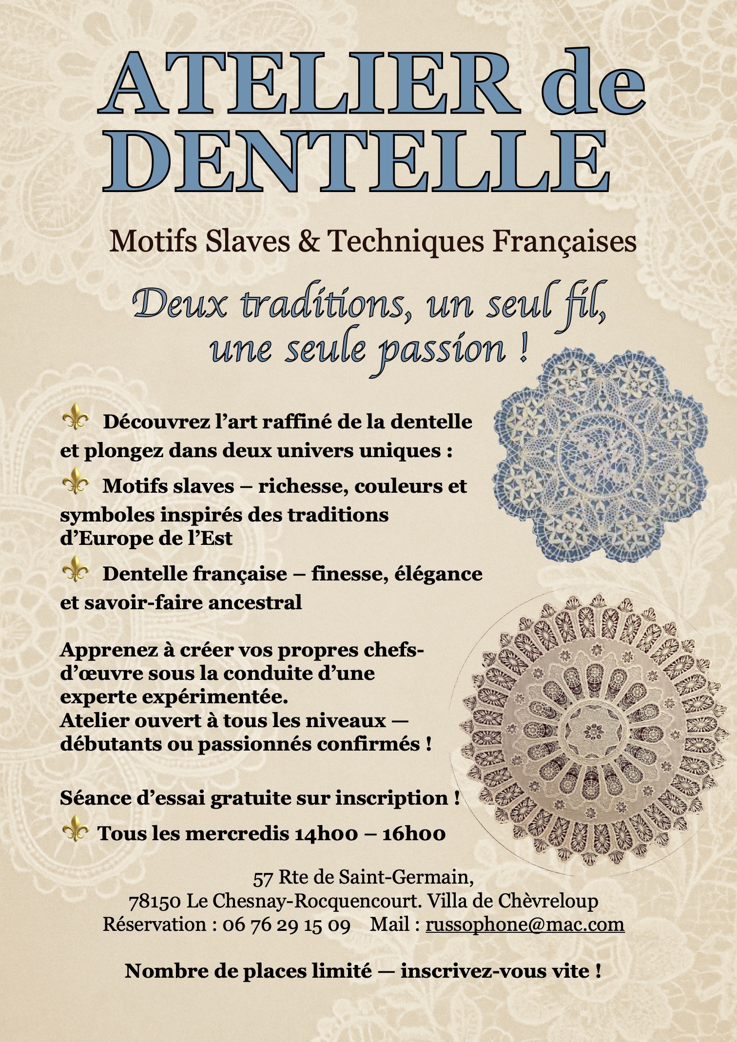 You are currently viewing ATELIER de DENTELLE